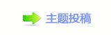 【⽮덯鵛硑廬鱧䡲୎綏襛卓䡲⡵᝔乎网】